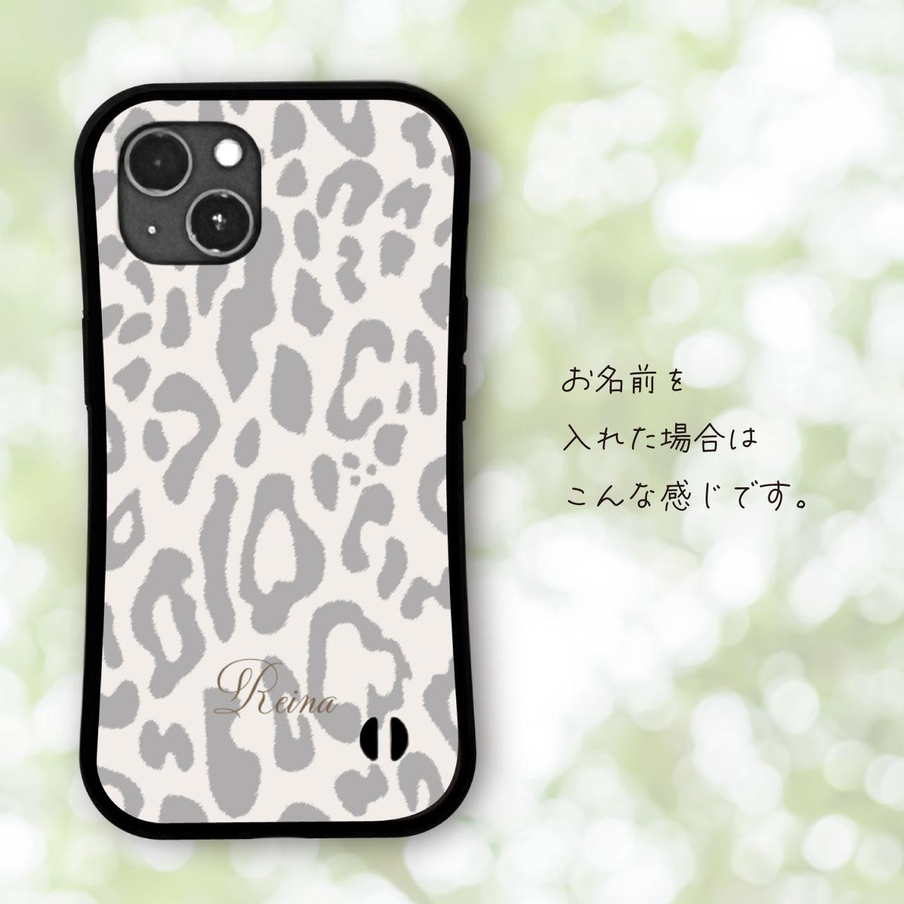 ヒョウ柄 レオパード　耐衝撃 グリップケース iPhoneケース | 4枚目