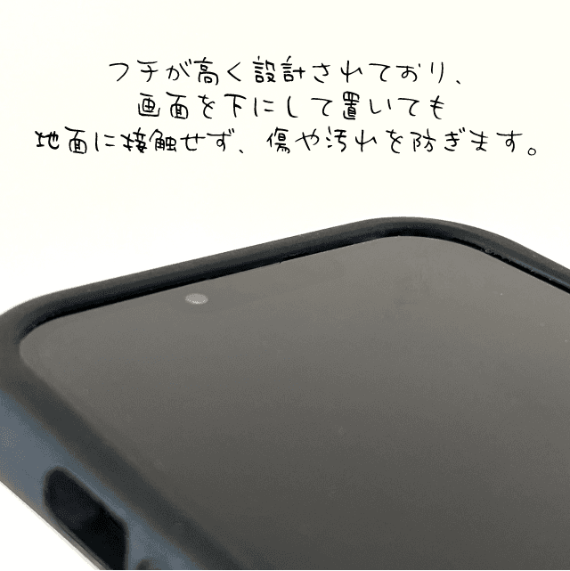 グリップケース 黒猫 ドット柄 耐衝撃 iPhoneケース | 12枚目