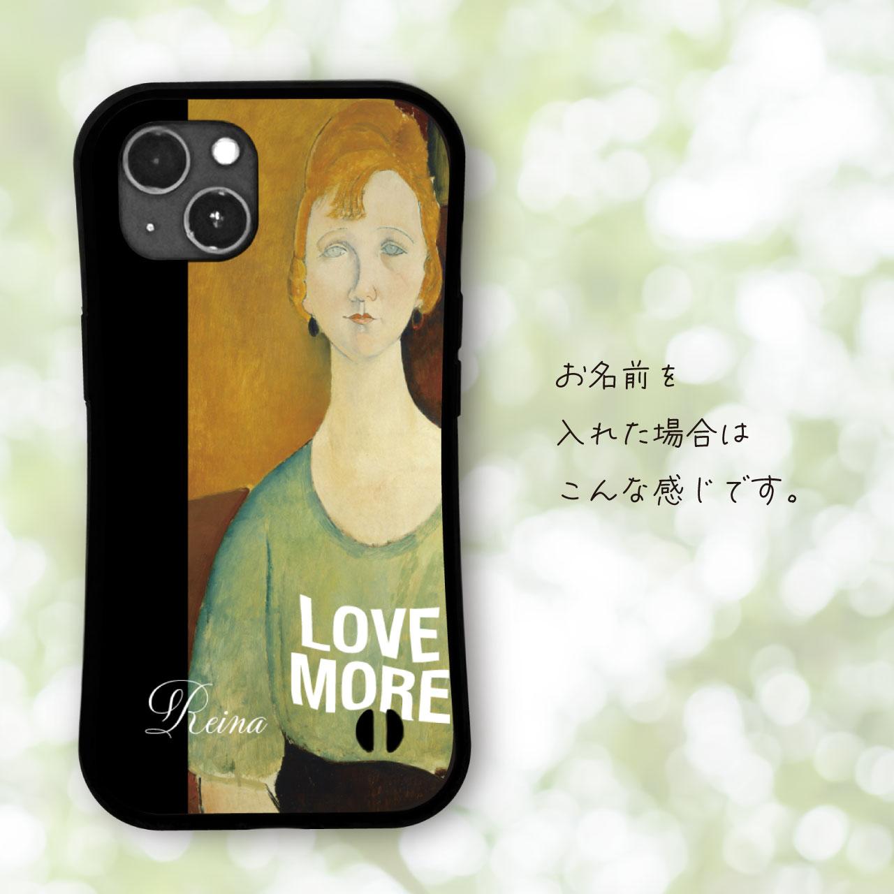 グリップケース iPhoneケース モディリアーニ　緑のブラウスの少女  耐衝撃 　ストラップホール | 4枚目