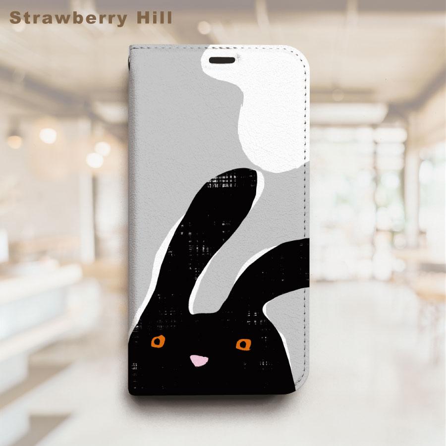 ベルトなし 手帳型 ケース 風 に誘われる ウサギ イラスト 帯なし ベルトレス iPhone ケース カバー1枚目の画像