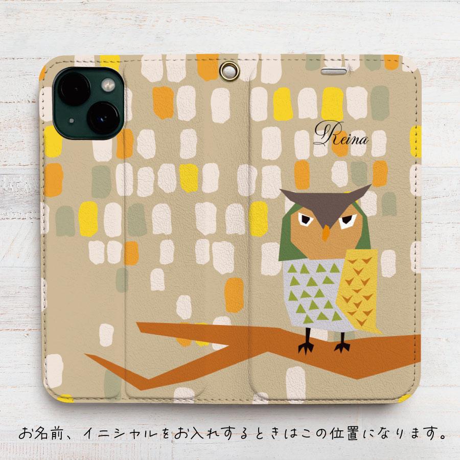 フクロウ　ベルトなし 手帳型 ケース ハリネズミ　イラスト  帯なし ベルトレス iPhone ケース カバ | 2枚目