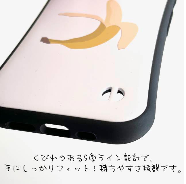 グリップケース iPhoneケース 覗き込む 黒猫  北欧 耐衝撃 　ストラップホール | 8枚目