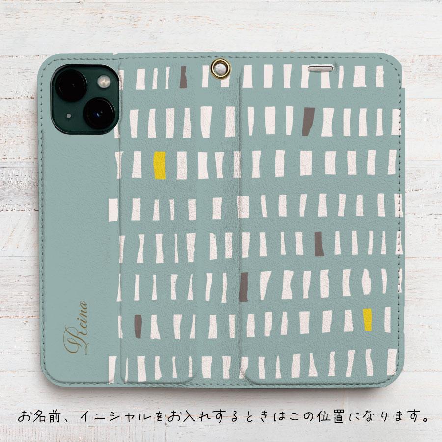 窓 の パターン 北欧  ベルトなし 帯なし ベルトレス 手帳型 iPhone スマホ ケース カバー | 3枚目