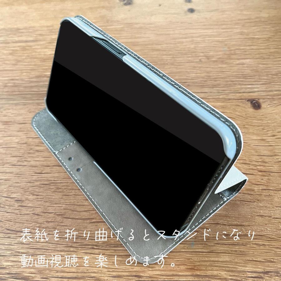 窓 の パターン 北欧  ベルトなし 帯なし ベルトレス 手帳型 iPhone スマホ ケース カバー | 7枚目