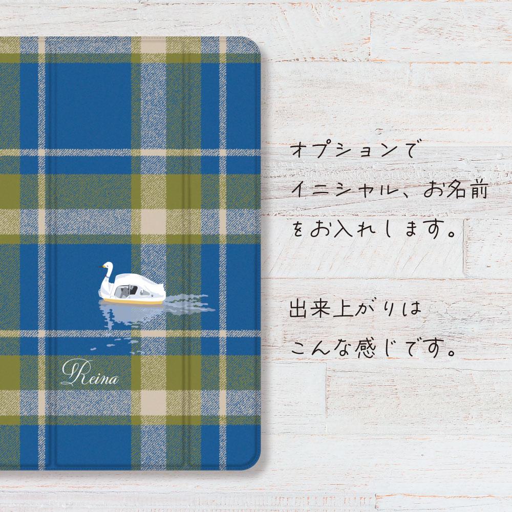 スワンポート ✖️ チェック  iPadケース ペン収納 軽量 背面クリア あいぱっどけーす スタンド機能 | 5枚目