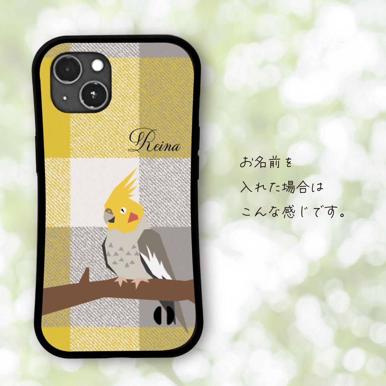 グリップケース iPhoneケース オカメインコ　チェック  耐衝撃 　ストラップホール | 4枚目