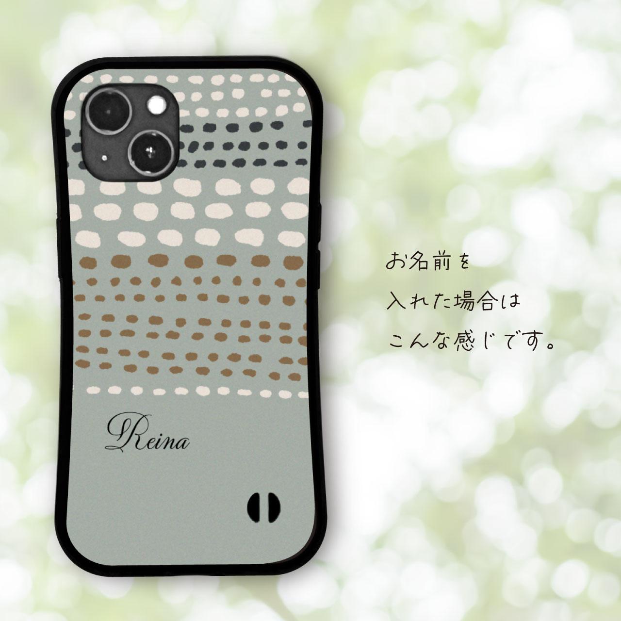 グリップケース ドット柄 耐衝撃 iPhoneケース | 5枚目