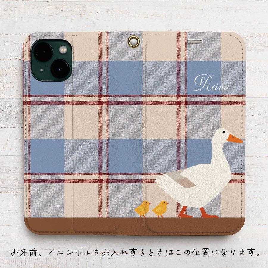 アヒル の 親子 ベルトなし 手帳型 ケース ハリネズミ イラスト 帯なし ベルトレス iPhone ケース カバ | 2枚目