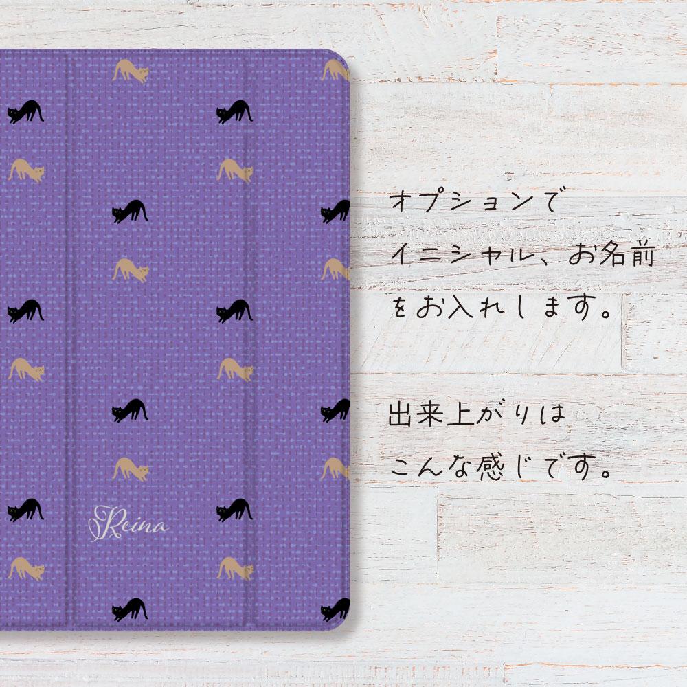 伸びをする 猫 iPadケース ペン収納 軽量 背面クリア あいぱっどけーす スタンド機能 | 5枚目